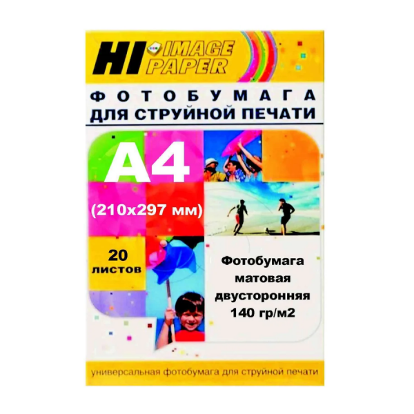 Фотобумага Hi-Image Paper A21179 A4, 140 г/м2, 20 л., покрытие - матовое