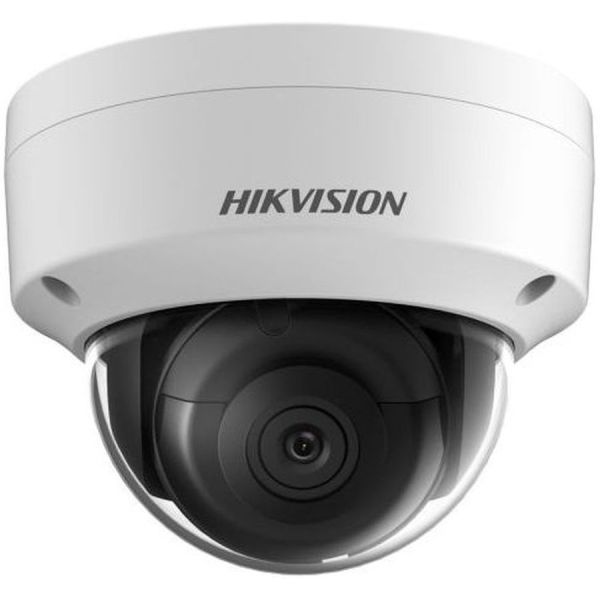 IP камера видеонаблюдения Hikvision DS-2CD2143G2-IS(4mm) белый 4 мм