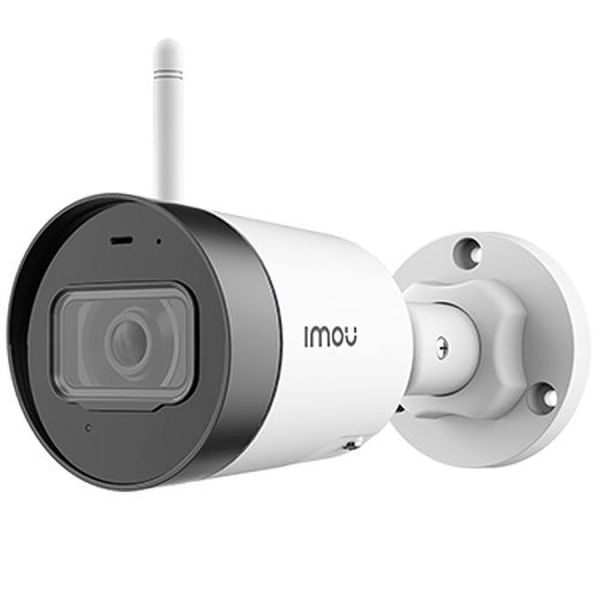 IP камера видеонаблюдения Imou Bullet Pro 5MP серый 1.16-1.16мм