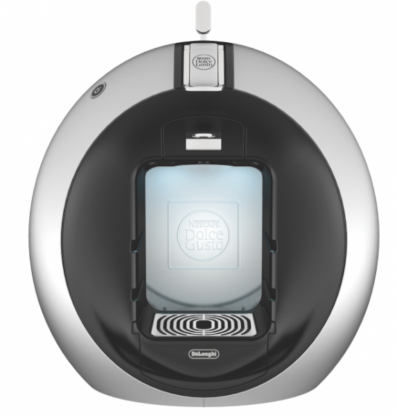 Кофеварка Dolce gusto Circolo, серый