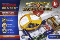Конструктор Знаток Первые шаги в электронике A 15А-Znat