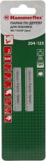 Пилка для электролобзика Hammer Flex 204-125 JG WD T345XF 2 шт.