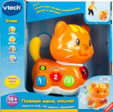 Развивающая игрушка Vtech Поймай меня, кошка